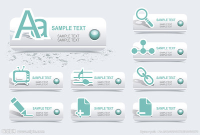 矢量圖庫 網頁與廣告設計的效率引擎與創意基石