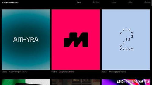 廣州網(wǎng)頁設(shè)計 選專業(yè)服務(wù)，塑品牌、優(yōu)體驗、配企業(yè)調(diào)性