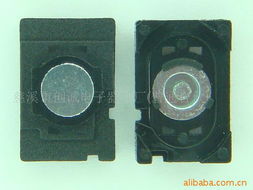 慈溪市創誠電子器件廠（普通合伙）盆架系列產品介紹與電子元器件銷售服務概覽